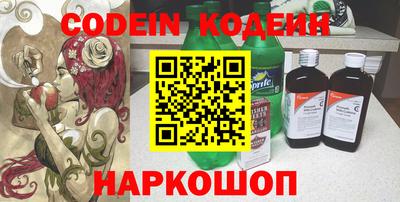 гидра Кулебаки