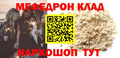 гидра Кулебаки