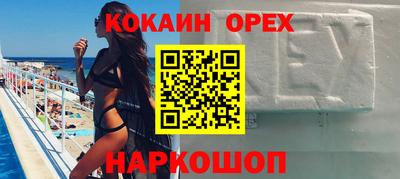 гидра Кулебаки