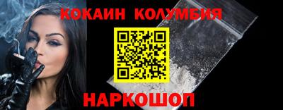 гидра Кулебаки