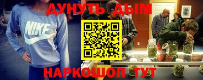 кокаин перу Кумертау