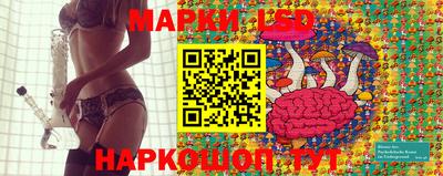 гидра Кулебаки