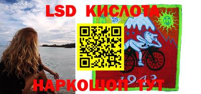 скорость Кунгур
