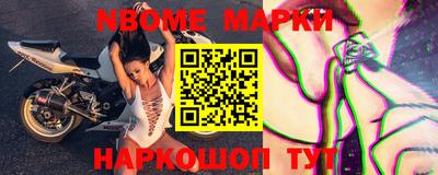 скорость Кунгур