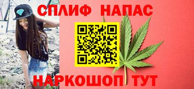 гидра Кулебаки