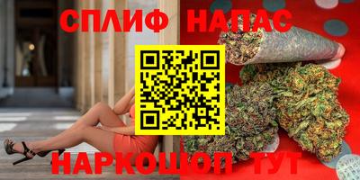 гидра Кулебаки