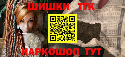 скорость Кунгур