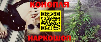 гидра Кулебаки
