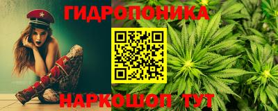 кокаин перу Кумертау