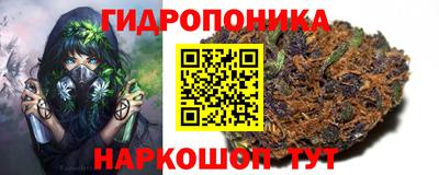 кокаин перу Кумертау