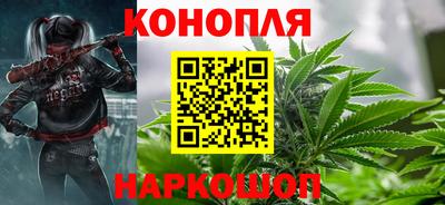 гидра Кулебаки