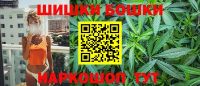 кокаин перу Кумертау