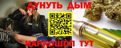 кокаин перу Кумертау