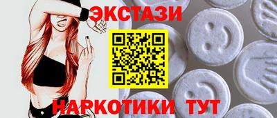 кокаин перу Кумертау