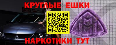 скорость Кунгур