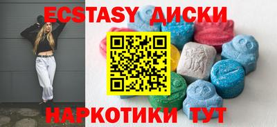 гидра Кулебаки