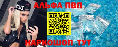 кокаин перу Кумертау