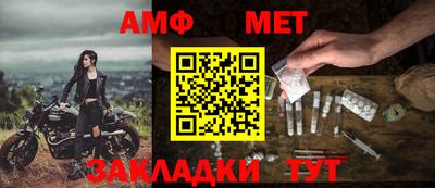 гидра Кулебаки