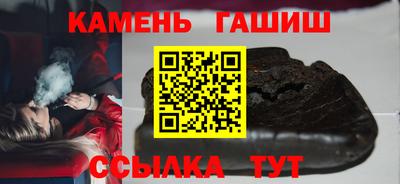 кокаин перу Кумертау
