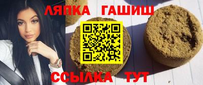 скорость Кунгур