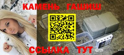 кокаин перу Кумертау