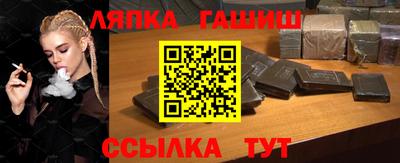 скорость Кунгур