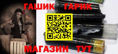скорость Кунгур