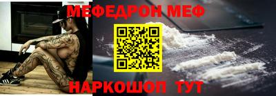 гидра Кулебаки