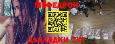 гидра Кулебаки
