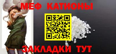 гидра Кулебаки